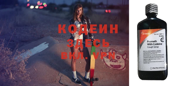 jwh Мензелинск