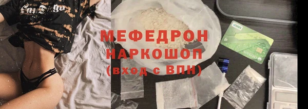 соль ск Алексин