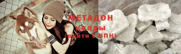 кристаллы Алзамай