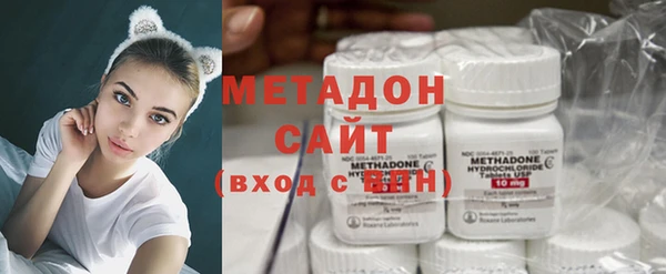 соль ск Алексин