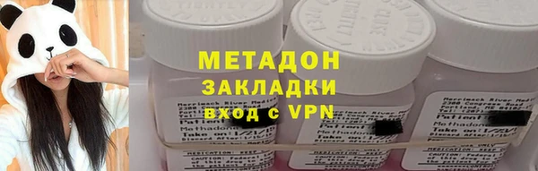 кристаллы Алзамай